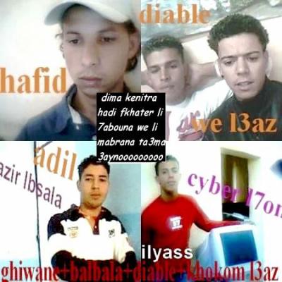 les 5 obsi fre fre